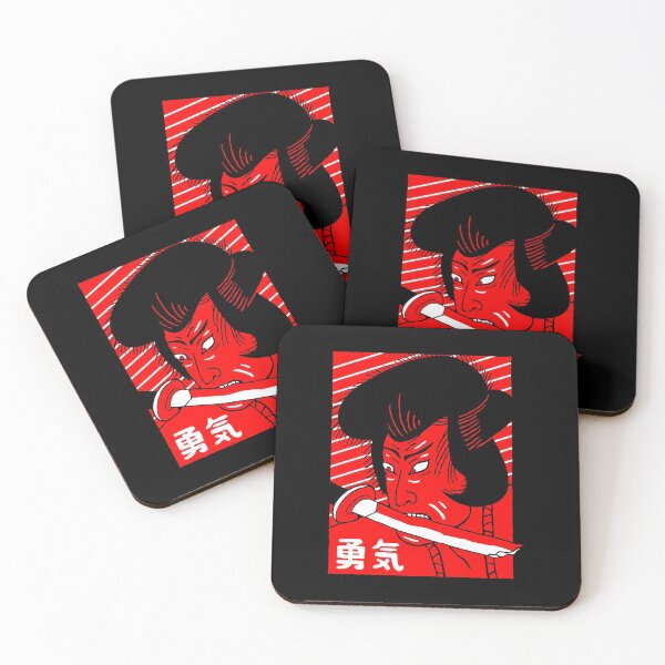 Item preview, Brave II  designed and sold by SerenMarici.
