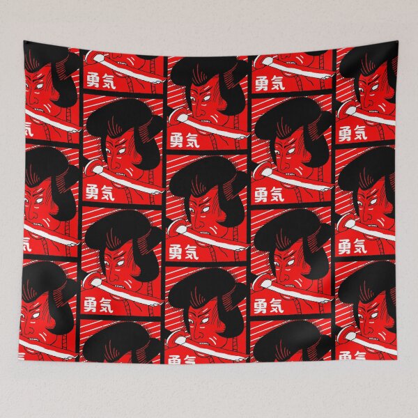 Item preview, Brave II  designed and sold by SerenMarici.