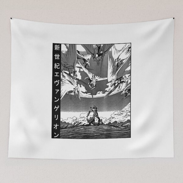 Item preview, Neon Genesis Evangelion  designed and sold by IlseSchwanke.