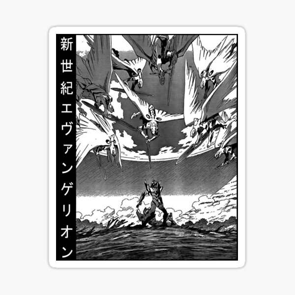 Vista previa del artículo con la obra «Neon Genesis Evangelion », diseñado y vendido por IlseSchwanke.