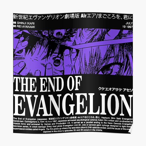 The End of evangelion Poster