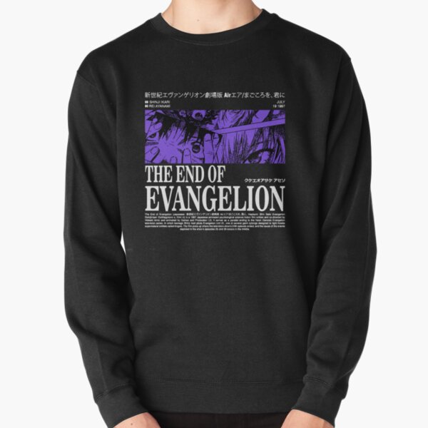 La fin de l'évangélisation Sweatshirt épais