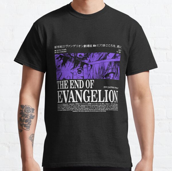 The End of evangelion Classic T-Shirt