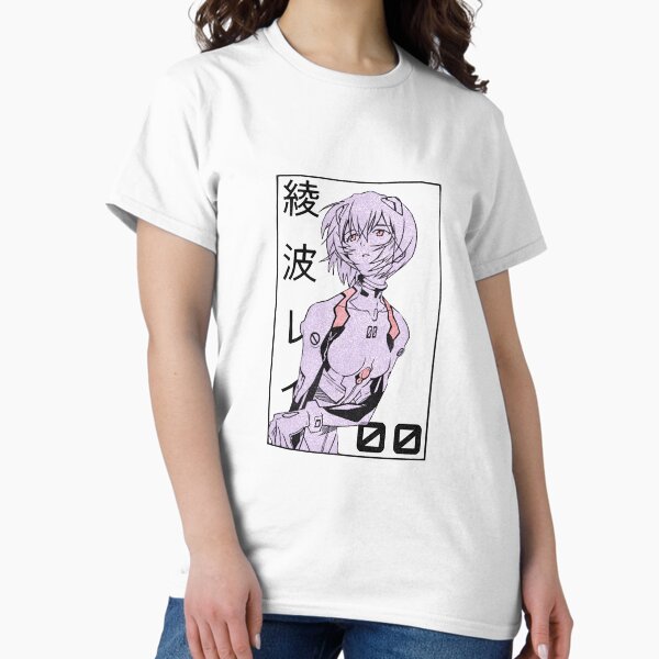 Vista previa del artículo con la obra «Manga Evangelion de Rei Ayanami», diseñado y vendido por IlseSchwanke.