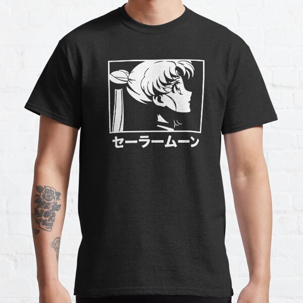 Fille de la lune blanche T-shirt classique