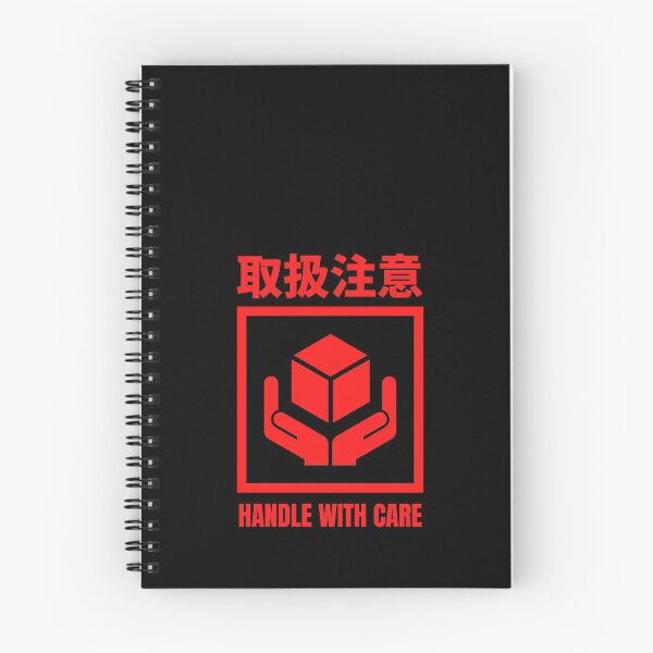 Item preview, Handle With Care in Japanese and English letters designed and sold by AuthenticJPN.