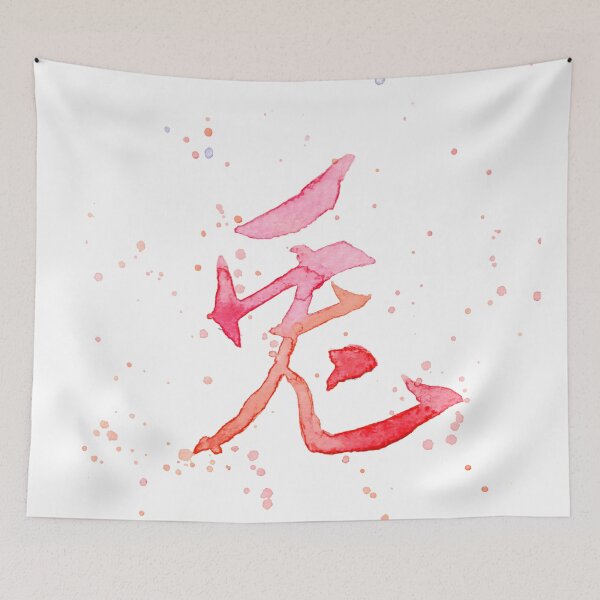 Item preview, Chinese Zodiac | Rabbit | Watercolor Hand Paint designed and sold by Leiratorii.