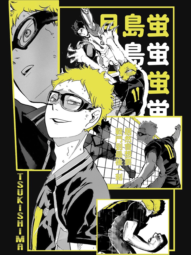 Kei Tsukishima Haikyuu T Shirt For Sale By Lizziekozey Redbubble Kei Tsukishima Haikyuu T 8464