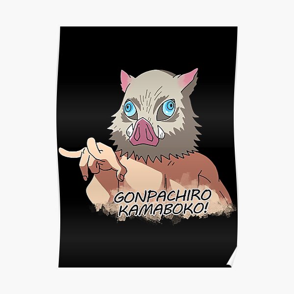 Kamaboko Gonpachiro Posters | Redbubble