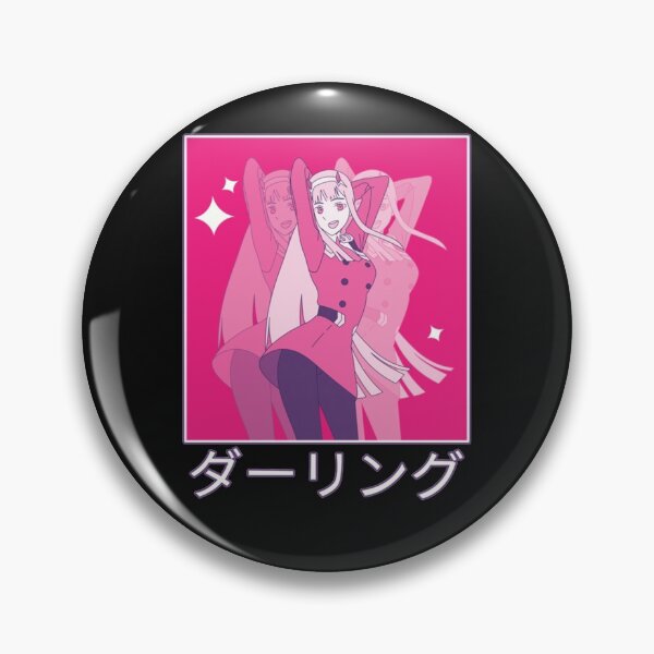 Item preview, Danse ZerO TwO T-shirt essentiel designed and sold by KaylahKoepp.