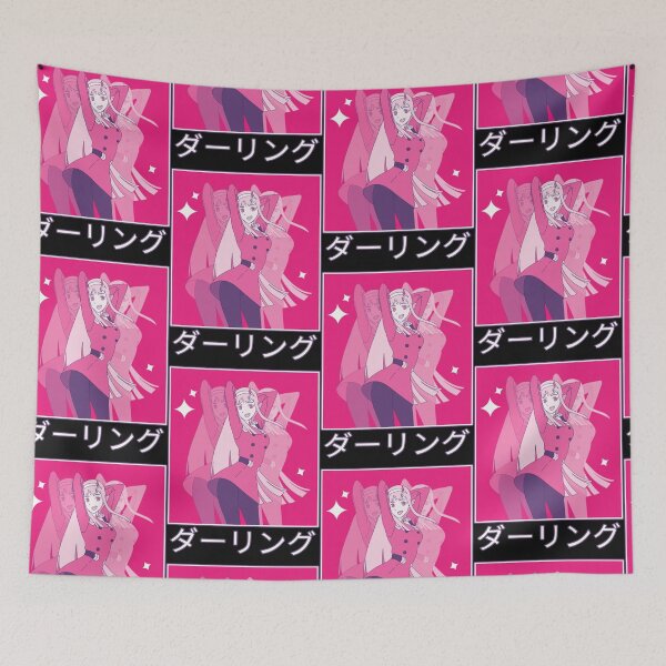 Item preview, Danse ZerO TwO T-shirt essentiel designed and sold by KaylahKoepp.