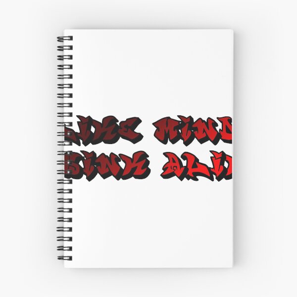 Item preview, Like Minds Think Alike  designed and sold by Marko Stevic.