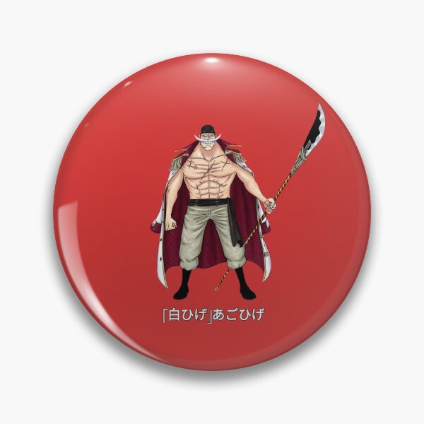 Item preview, Shirohige designed and sold by Wearablestore.