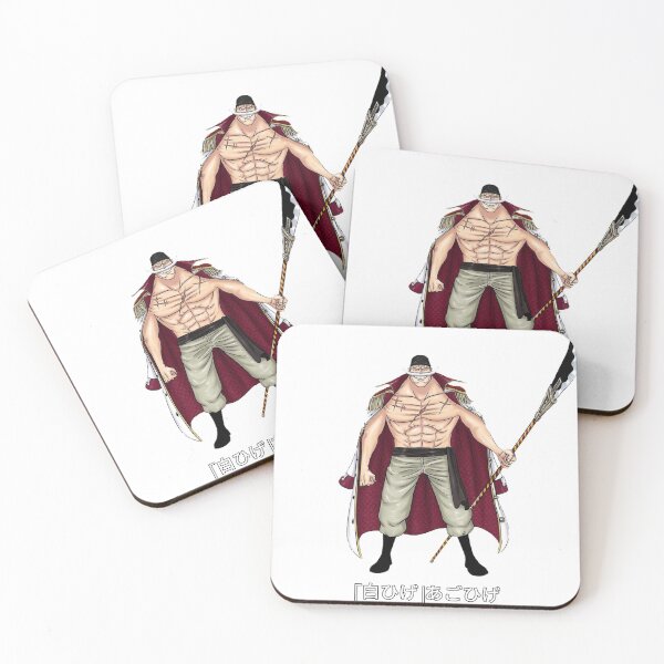 Item preview, Shirohige designed and sold by Wearablestore.