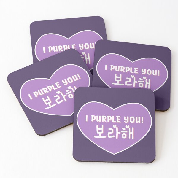Item preview, BTS I Purple You Sticker, Borahae, I love you designed and sold by art-and-sticker.