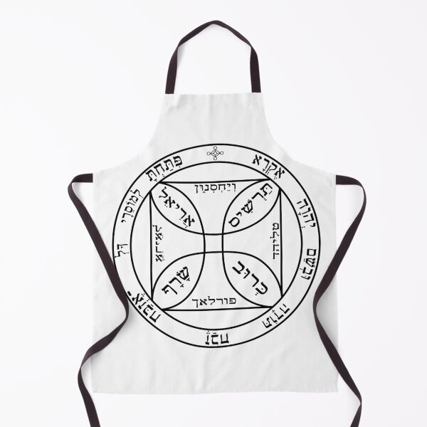 Item preview, Seventh Pentacle of the Sun Magic Circle designed and sold by ArashiiGames.