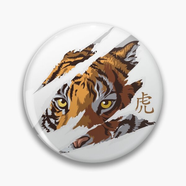 Item preview, Eye of the Tiger - Head Tiger designed and sold by taogiauco.