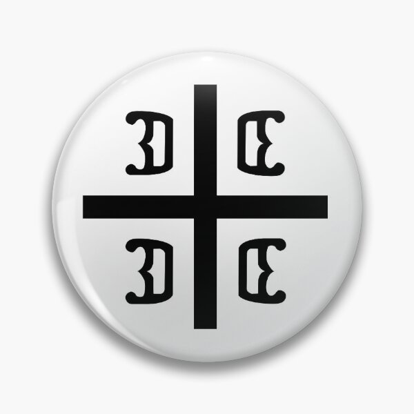 Item preview, Serbian cross designed and sold by mikoala50.