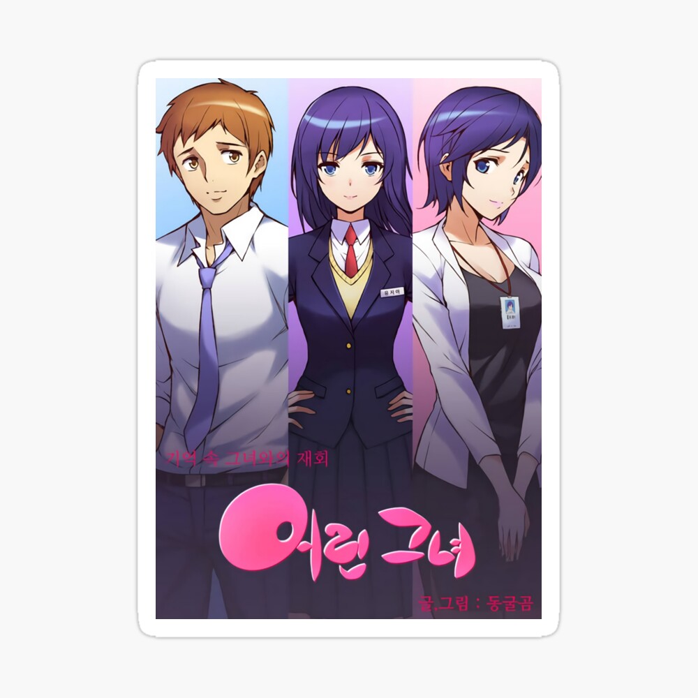 Isekai brothel cheats