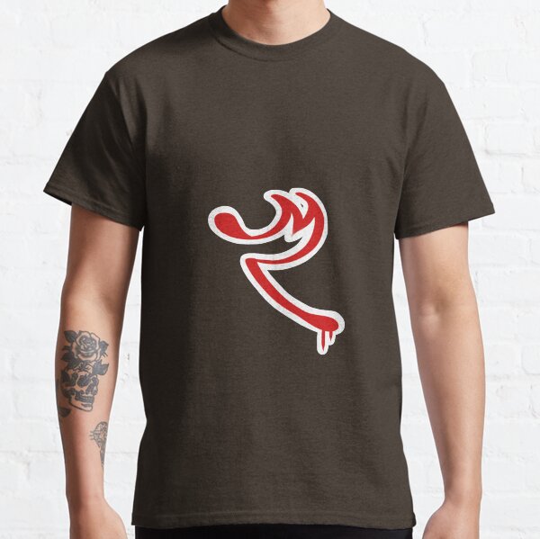 Eddsworld - Red Army Classic T-Shirt