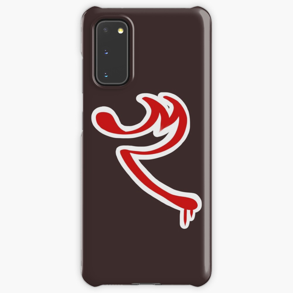 Eddsworld - Red Army Case & Skin for Samsung Galaxy