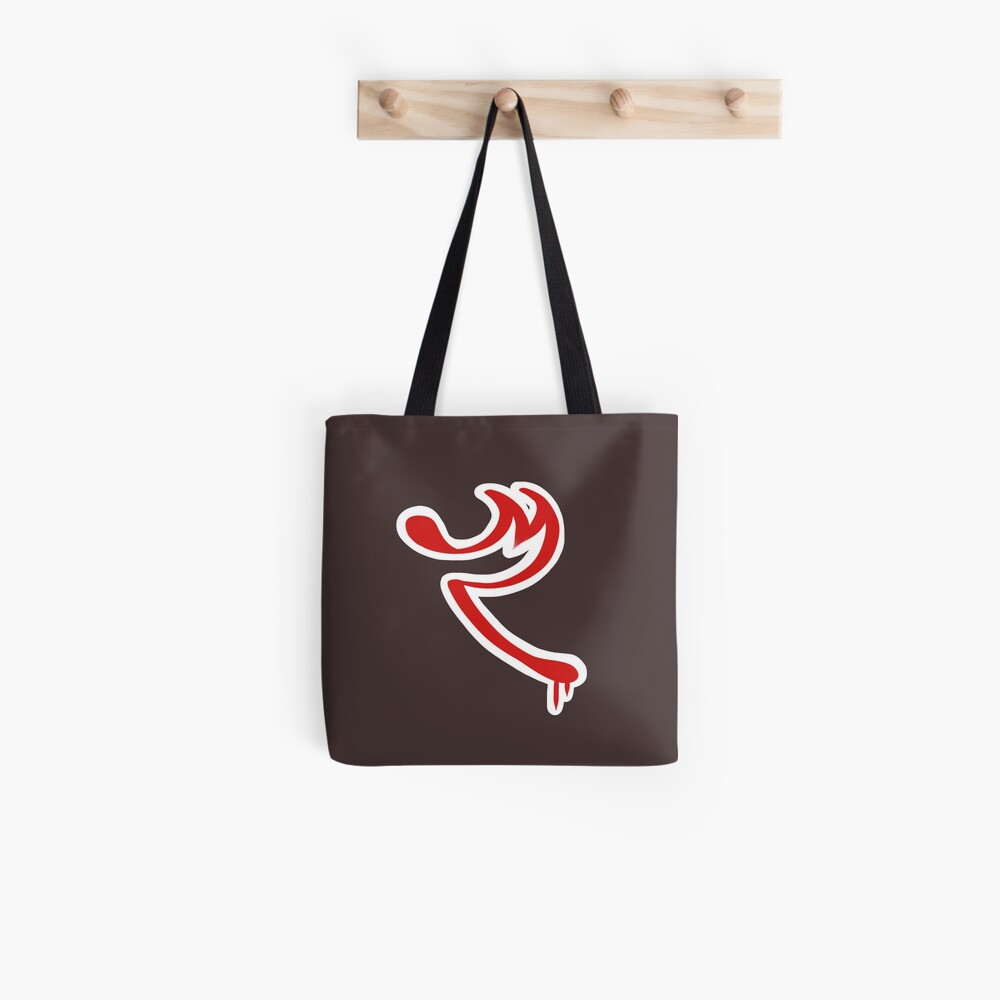 Eddsworld - Red Army Tote Bag