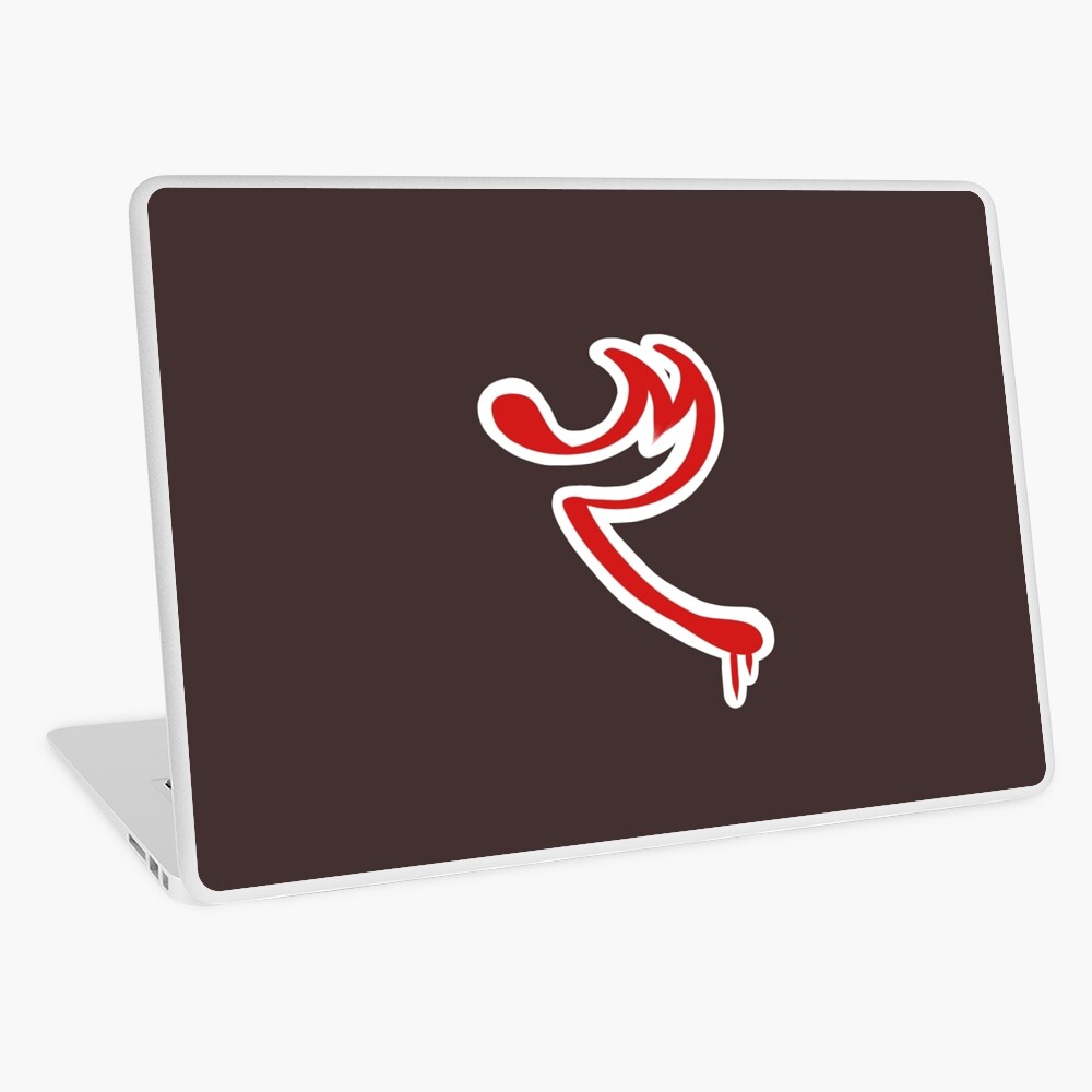Eddsworld - Red Army Laptop Skin