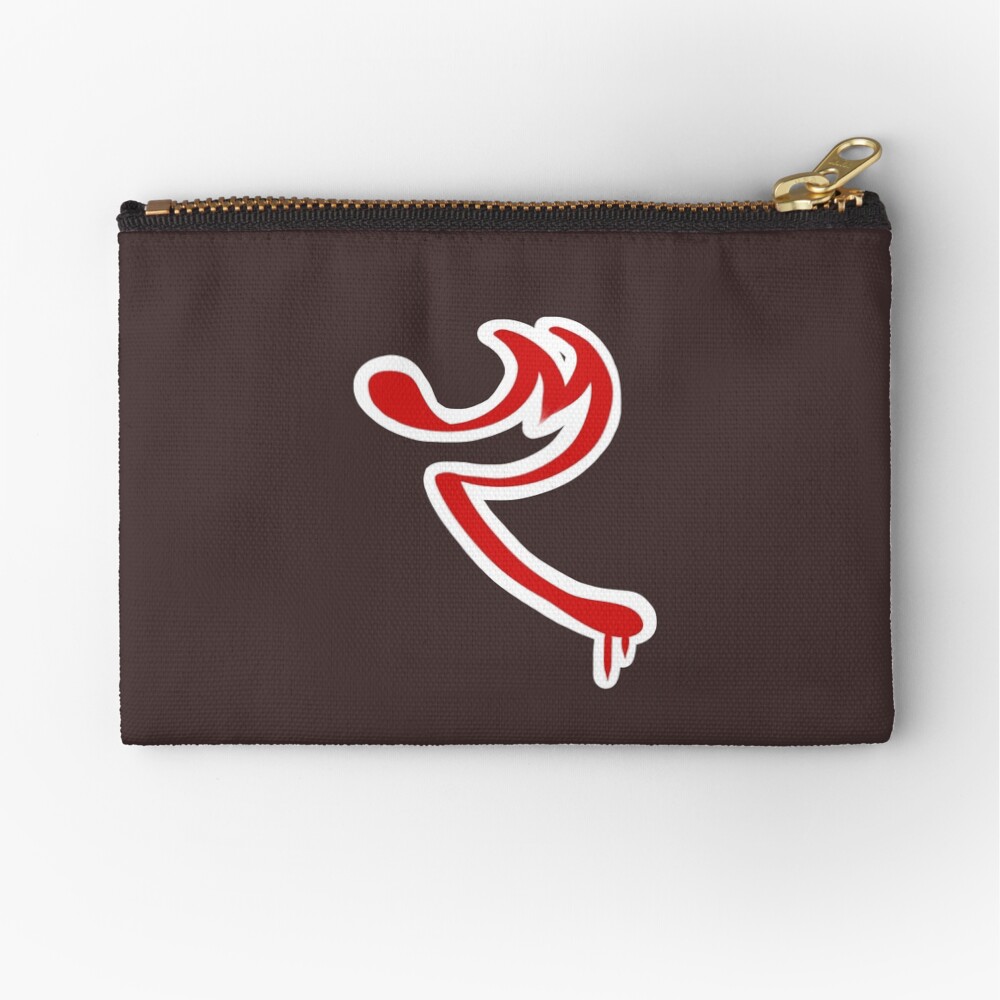 Eddsworld - Red Army Zipper Pouch