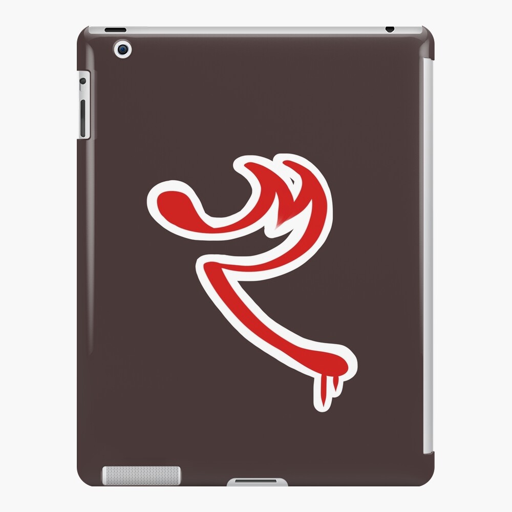 Eddsworld - Red Army iPad Case & Skin