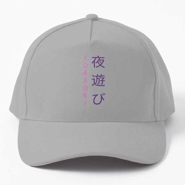 新品 YOASOBI Yキャップ 紙タグなし 57~60cm Yoasobi Japanese Pink Vertical Writing