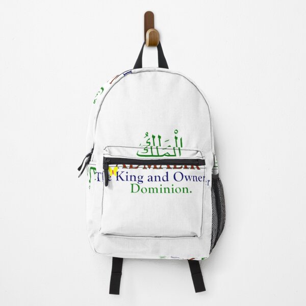 Item preview, Name of Almighty Allah (Name No 3 AL-MALIK). designed and sold by KylerMitchelk.