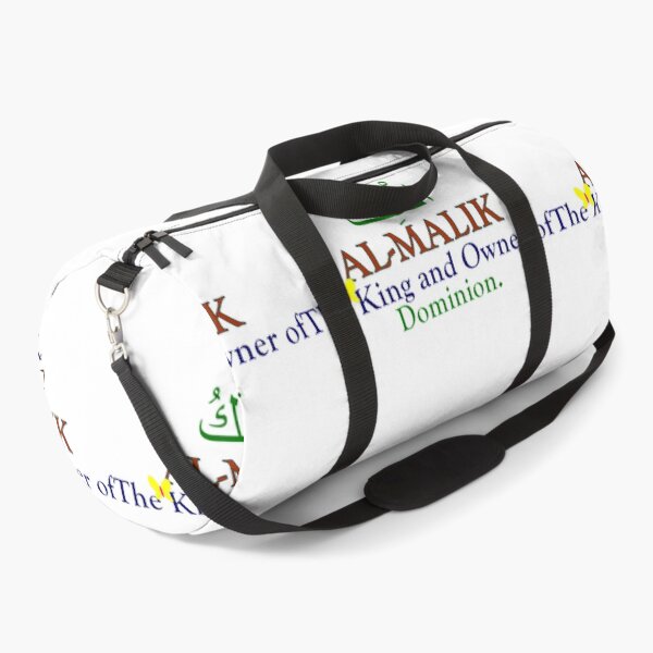 Item preview, Name of Almighty Allah (Name No 3 AL-MALIK). designed and sold by KylerMitchelk.