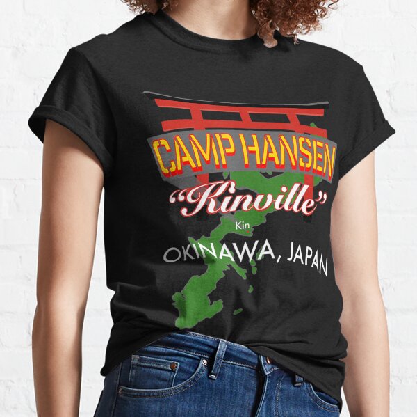  Camp Hansen Okinawa Japan T-Shirt : Clothing, Shoes & Jewelry