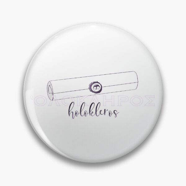 Item preview, Holokleros Hall designed and sold by M.R. Spann.