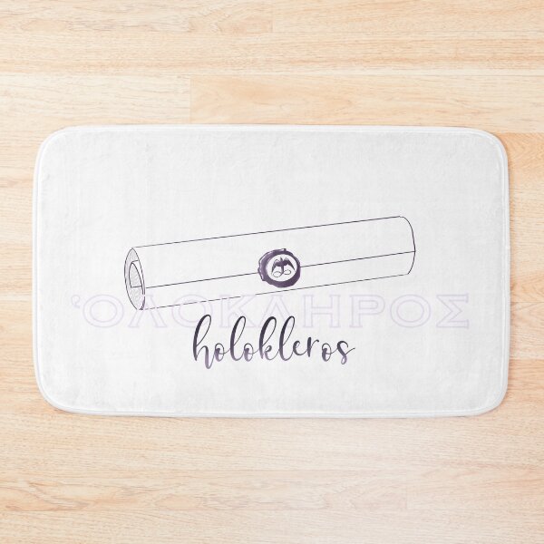 Item preview, Holokleros Hall designed and sold by M.R. Spann.