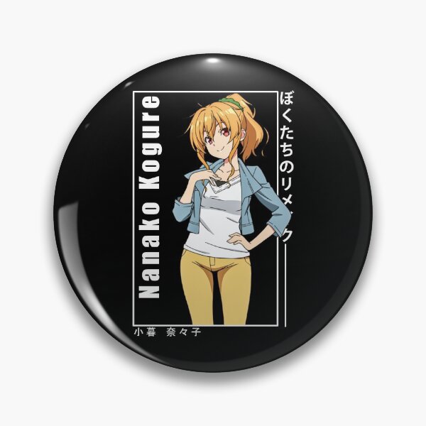 Item preview, Nanako Kogure - Bokutachi No Remake designed and sold by ice-man7.