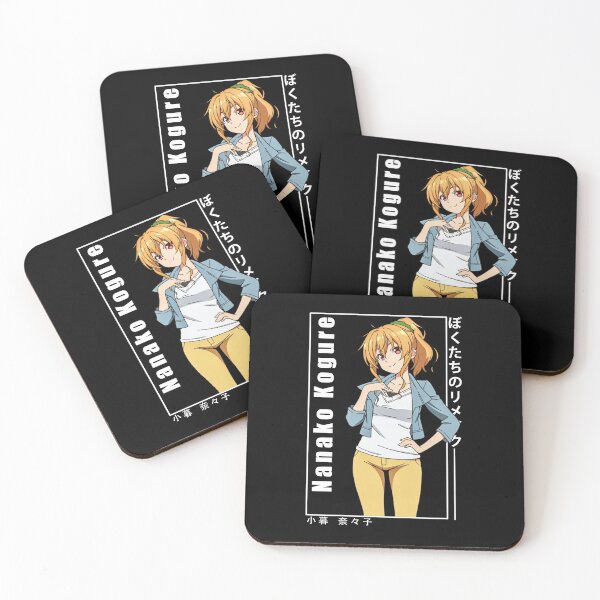 Item preview, Nanako Kogure - Bokutachi No Remake designed and sold by ice-man7.