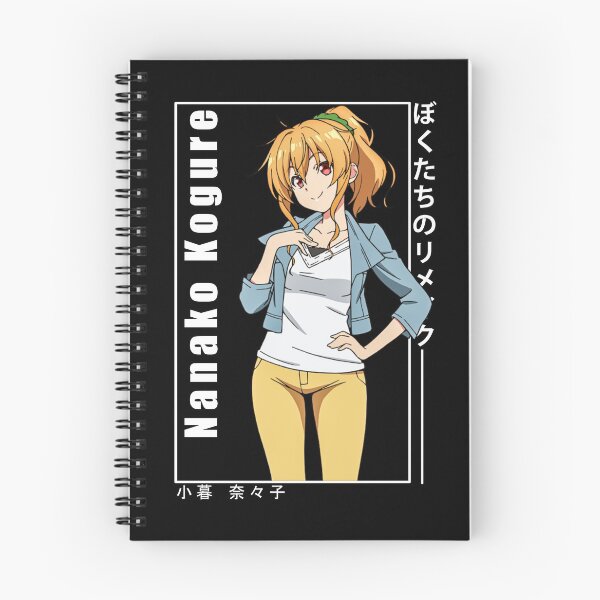 Item preview, Nanako Kogure - Bokutachi No Remake designed and sold by ice-man7.