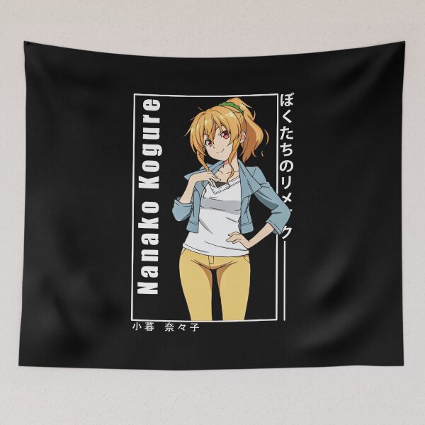 Item preview, Nanako Kogure - Bokutachi No Remake designed and sold by ice-man7.
