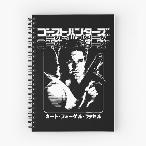 Item preview, Big Trouble in Little China: Jack Burton designed and sold by Bootleg Factory.