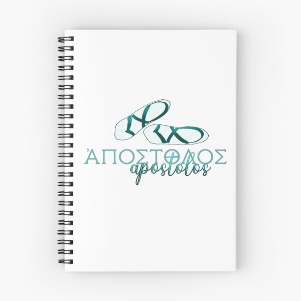 Item preview, Apostolos Hall designed and sold by M.R. Spann.