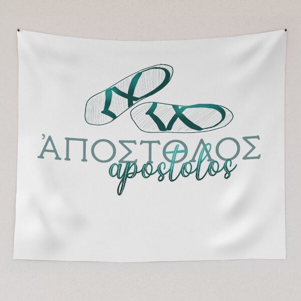 Item preview, Apostolos Hall designed and sold by M.R. Spann.