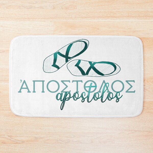 Item preview, Apostolos Hall designed and sold by M.R. Spann.