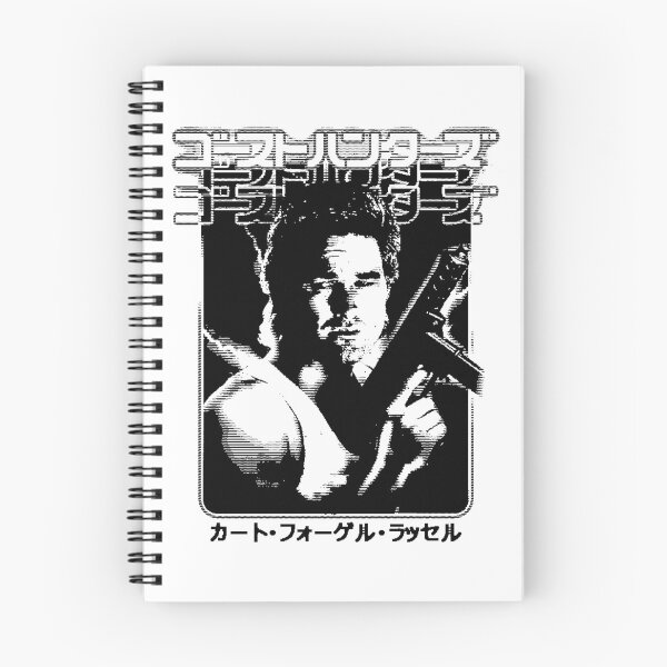 Item preview, Big Trouble in Little China: Jack Burton designed and sold by Bootleg Factory.
