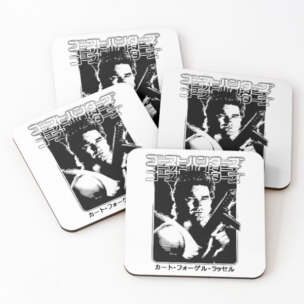 Item preview, Big Trouble in Little China: Jack Burton designed and sold by Bootleg Factory.