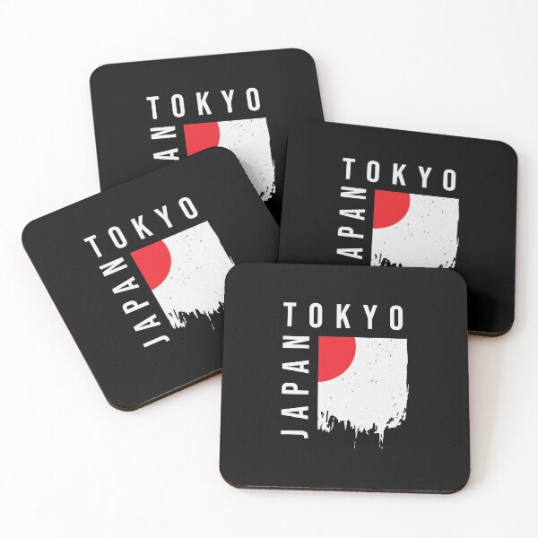 Item preview, Tokyo- Ancient City designed and sold by AEGMEDIA.