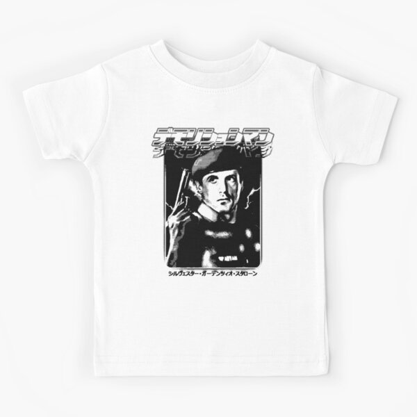 Demolition Man: John Spartan Kids T-Shirt