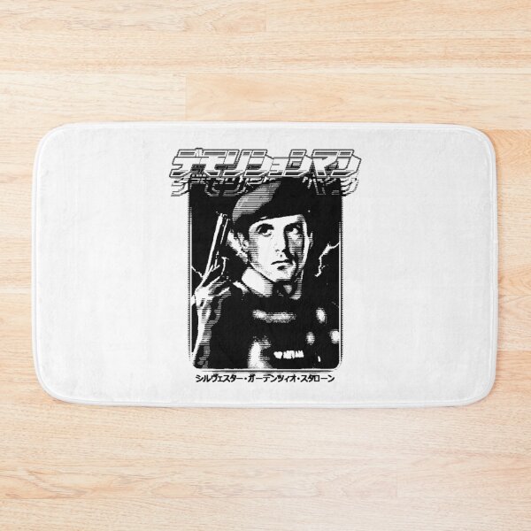 Item preview, Demolition Man: John Spartan designed and sold by Bootleg Factory.