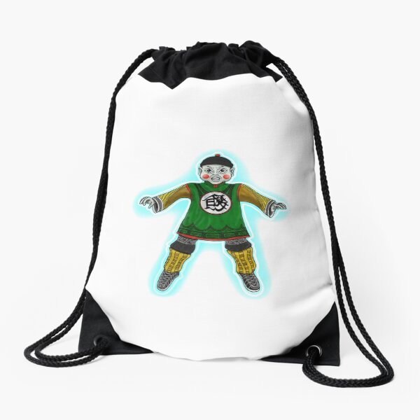 chiaotzu backpack amazon