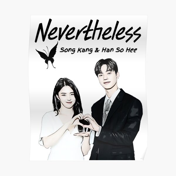 Song Kang Posters Redbubble